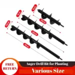 *מקדח ספירלי מקצועי לגינה – פתרון מושלם לשתילה* 🌱