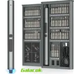 *סט מברגים חשמלי מקצועי 75 חלקים עם תאורת LED* 🔧