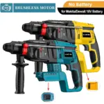 *פטישון נטען איכותי 26MM – תואם סוללות MAKITA/DEWALT* 🔨
