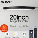 *תאורת תקרה חכמה LED דקיקה 20 אינץ'* 💡