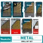 *סט מקדחי מתכת מקצועיים Makita HSS-TIN* 🔧