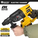 *פטישון נטען מקצועי 26 מ"מ – מבית DeWalt* 🔨