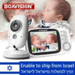 *מוניטור לתינוק אלחוטי עם מסך LCD – המטפלת הדיגיטלית המושלמת! 👶*