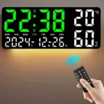 *שעון קיר דיגיטלי LED ענק עם שלט – הדור הבא של שעוני הקיר! 🕰️*