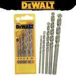 *סט מקדחי DEWALT למשטחי בטון ואבן – 5 יחידות איכותיות* 🔨