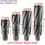 *מקדח יהלום מקצועי למתכת – הכי משתלם ברשת!* 🔧