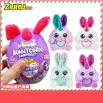 *ביצת הפתעה קסומה – חד קרן ריינבוקורן מבית ZURU* 🦄✨