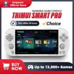 *קונסולת משחקים ניידת TRIMUI SMART PRO – חוויית גיימינג רטרו מושלמת!* 🎮
