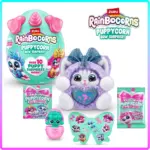 *צעצוע הפתעה Rainbocorns – קופסת מיסתורין מקורית* 🎁