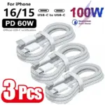*סט 3 כבלי USB-C איכותיים לטעינה מהירה 100W* 🔌