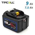 *סוללה מקורית למקיטה – תמיד בכיס! 🔋*