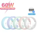 *כבל טעינה מקצועי Type-C איכותי 60W* 🔌