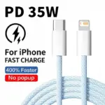 *כבל טעינה מהיר 35W לאייפון – איכות פרימיום* 🔌
