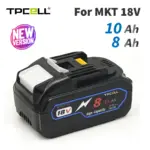 *סוללה איכותית 18V לכלי עבודה חשמליים מבית TPCELL* 🔋