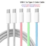 *כבל טעינה Type C איכותי – מקורי* 🔌