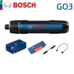 *מברגה חשמלית נטענת Bosch GO 3 – הכלי שישדרג לכם את חיי היומיום!* 🔧