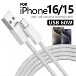 *כבל טעינה מהיר USB-C איכותי 60W – המקורי!* 🔌