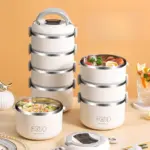 *קופסת אוכל תרמית מנירוסטה – שומרת על חום האוכל לשעות!* 🔥🍱