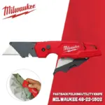 *סכין חיתוך מתקפלת מילווקי – הדגם המקצועי* 🔪