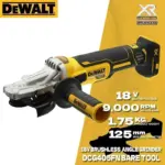 *משחזת זווית דיוולט DEWALT 18V – מנוע ללא פחמים* 🛠️
