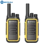 *סט מכשירי קשר Motolola 2Pcs Mini Walkie Talkie* 📡🔊