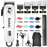 *מכונת תספורת מקצועית Kemei – חסכו הון על המספרה!* 💈✂️