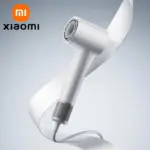 *מייבש שיער מקצועי XIAOMI MIJIA H501 SE*
⭐⭐⭐⭐⭐ ציון 4.8 מתוך 5