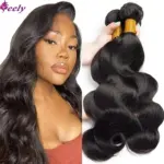 *שיער טבעי ברזילאי מסוג Body Wave – חבילה של 3 יחידות* 💇‍♀️