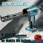 *אקדח סיליקון חשמלי נטען – מקצועי* 🔋