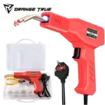 *מכשיר ריתוך פלסטיק מקצועי לתיקון פגושים ופלסטיק* 🛠️