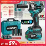 *מברגת אימפקט חשמלית עוצמתית YOFIDRA – ללא מברשות 1200N.M*