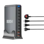 *מטען שולחני GaN חזק במיוחד 800W עם 10 יציאות USB-C/USB*