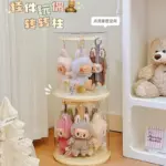 *קופסת תצוגה מסתובבת שקופה לבובות לבובו 2024* 🌟