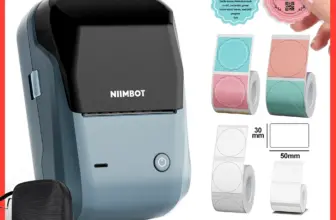 *מדפסת מדבקות תרמית אלחוטית Niimbot B1 Mini – המשרד המאורגן בכף ידך!* 🖨️