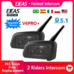 *אינטרקום EJEAS V6 PRO+ לרוכבי אופנועים* 🏍️