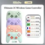 *שלט משחקים אלחוטי 8BitDo Ultimate 2C מהדור החדש* 🎮