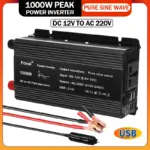 *ממיר חשמל סינוס טהור 1000W-2600W (12V ל-220V) עם יציאות USB* 🔌⚡