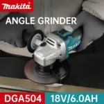 *מכונת השיוף מקיטה DGA504 – ברושלס 18V 125mm* ⚡