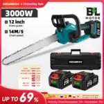 *מסור חשמלי נטען 12 אינץ' NEWBEY – חיתוך עצים ללא מאמץ!* ⚡🪚