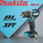 *מקדחה נטענת Makita DDF487 18V ללא פחמים – כלי המקצוענים שכולם מחפשים!* 🔧⚡