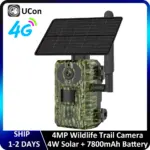 *מצלמת שטח סולארית UCON APP עם חיישן תנועה וחיבור 4G* 📸🌿