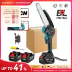 *מסור חשמלי אלחוטי 8 אינץ' – חיתוך עץ מקצועי ללא מאמץ!* ⚡🪚