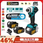 *מברגה חשמלית אלחוטית 688N.m עם 8 הילוכים – תואם סוללות מקיטה 18V* 🔧⚡