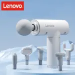 *אקדח עיסוי Lenovo N2 N3 להרפיית שרירים – הפתרון האולטימטיבי למשרד!* 🔥