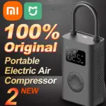 *משאבת אוויר חשמלית Xiaomi Mijia Air Pump 2 – חובה בכל משרד!* 🔋💨
