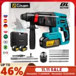 *פטיש חשמלי נטען ללא מברשות 26 ממ – רב תכליתי למקיטה 18V* 🔨⚡