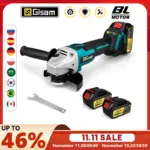 *מלטשת זווית אלחוטית 125mm – ללא פחמים, תואמת לסוללות מקיטה 18V* 🔧⚡