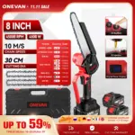 *מסור חשמלי נטען 8 אינץ' – חיתוך מקצועי ללא חיבור לחשמל!* ⚡🪚