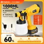 *אקדח צבע חשמלי אלחוטי 1000ML – MELLWIN*