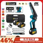 *מסור חשמלי נטען 8 אינץ' ללא פחמים – מושלם לגינה ולעבודות עץ!* ⚡🪚